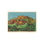 畦地梅太郎《石鎚山》1946年の画像