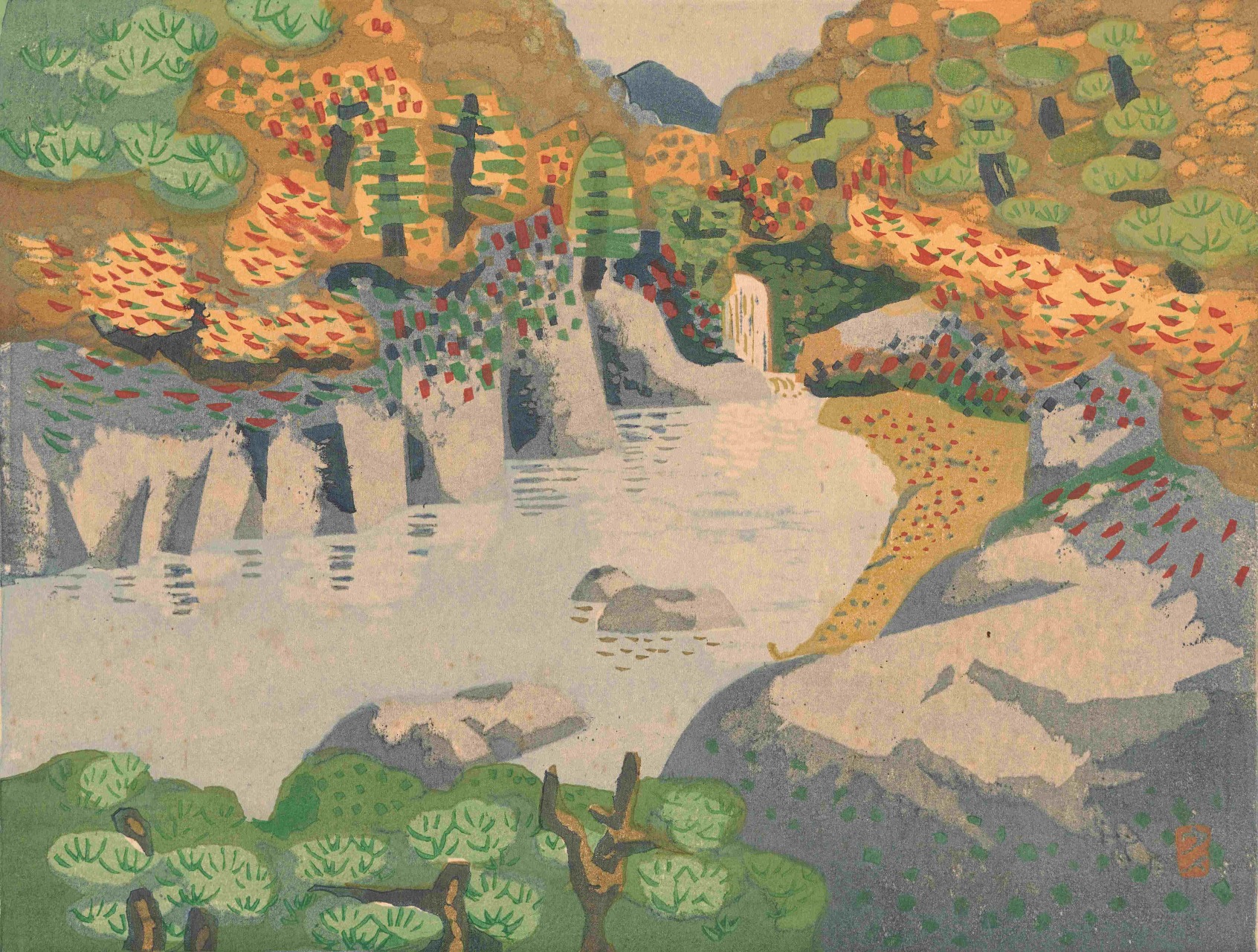 安泽梅太郎的《创意版画:伊予风景》中的“Omokawakei Toragafuchi”